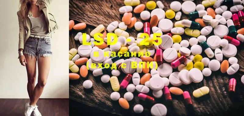 OMG как зайти  Болотное  LSD-25 экстази ecstasy 